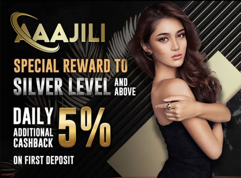 Illustration of advanced encryption and network security at spinplus